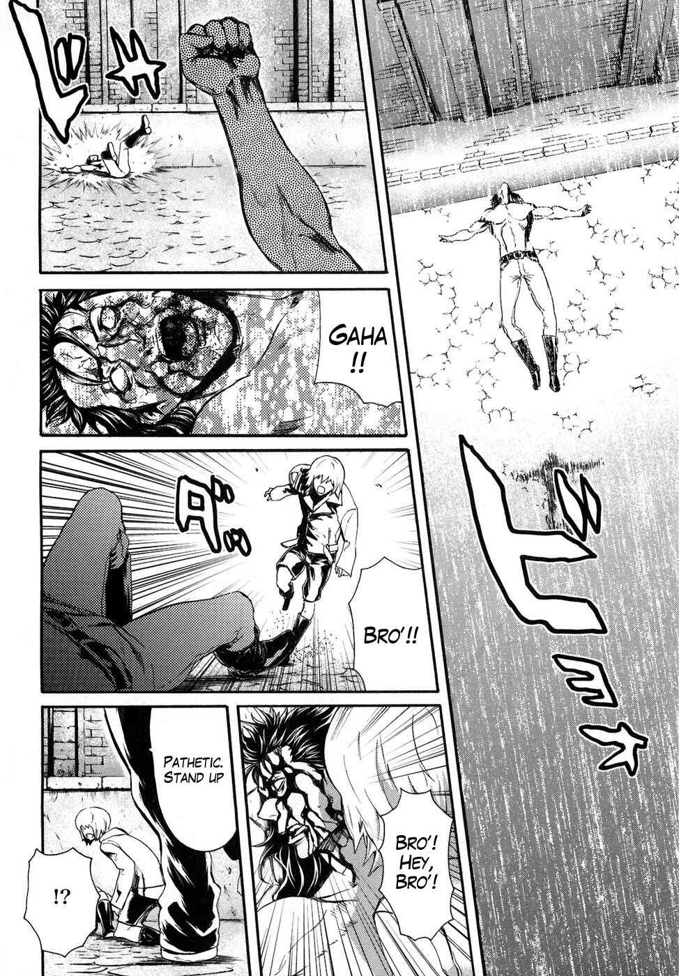 Page 11 Chapter 29 Black and Blue Hungry Wolf - Fist of the North Star: Rei Gaiden