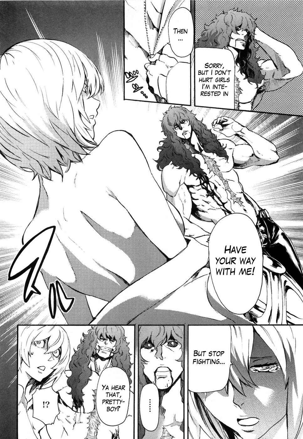 Page 13 Chapter 29 Black and Blue Hungry Wolf - Fist of the North Star: Rei Gaiden