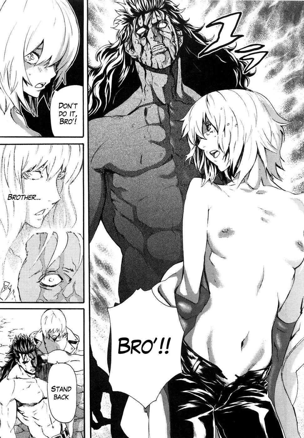 Page 14 Chapter 29 Black and Blue Hungry Wolf - Fist of the North Star: Rei Gaiden