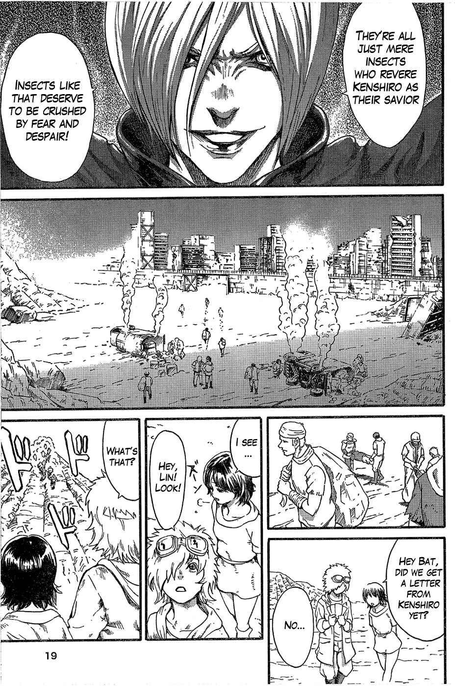 Page 12 Chapter 0.2 Black and Blue Hungry Wolf - Fist of the North Star: Rei Gaiden