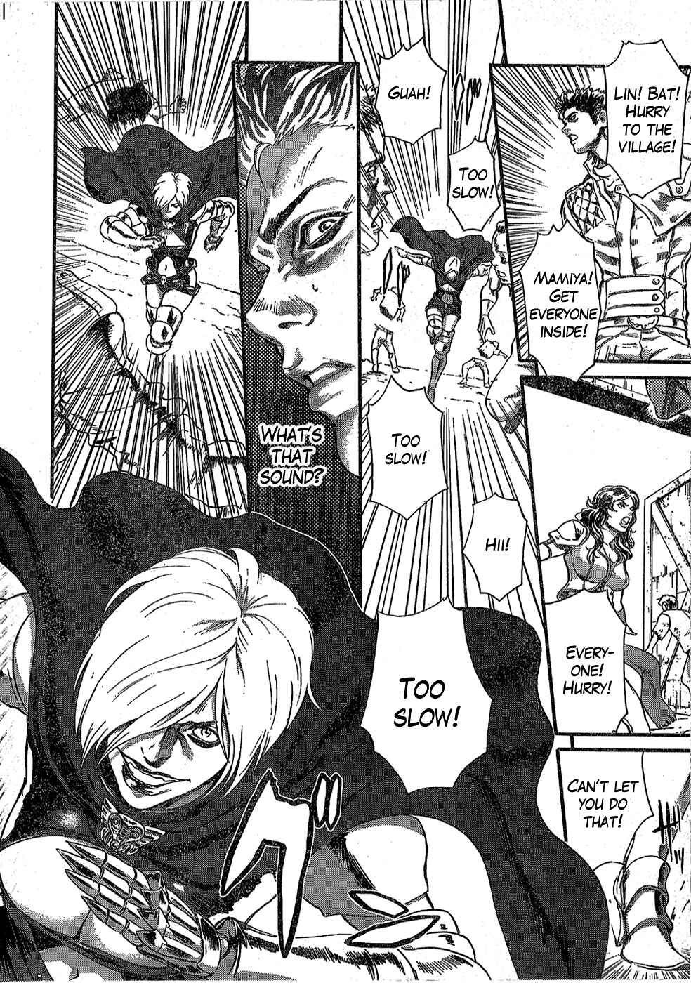 Page 15 Chapter 0.2 Black and Blue Hungry Wolf - Fist of the North Star: Rei Gaiden