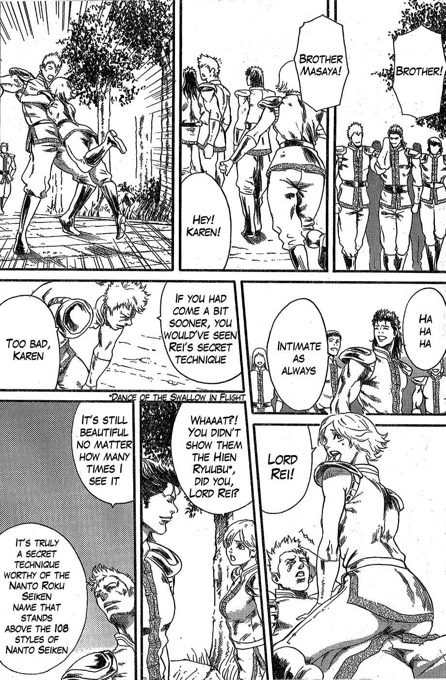 Page 19 Chapter 0.2 Black and Blue Hungry Wolf - Fist of the North Star: Rei Gaiden