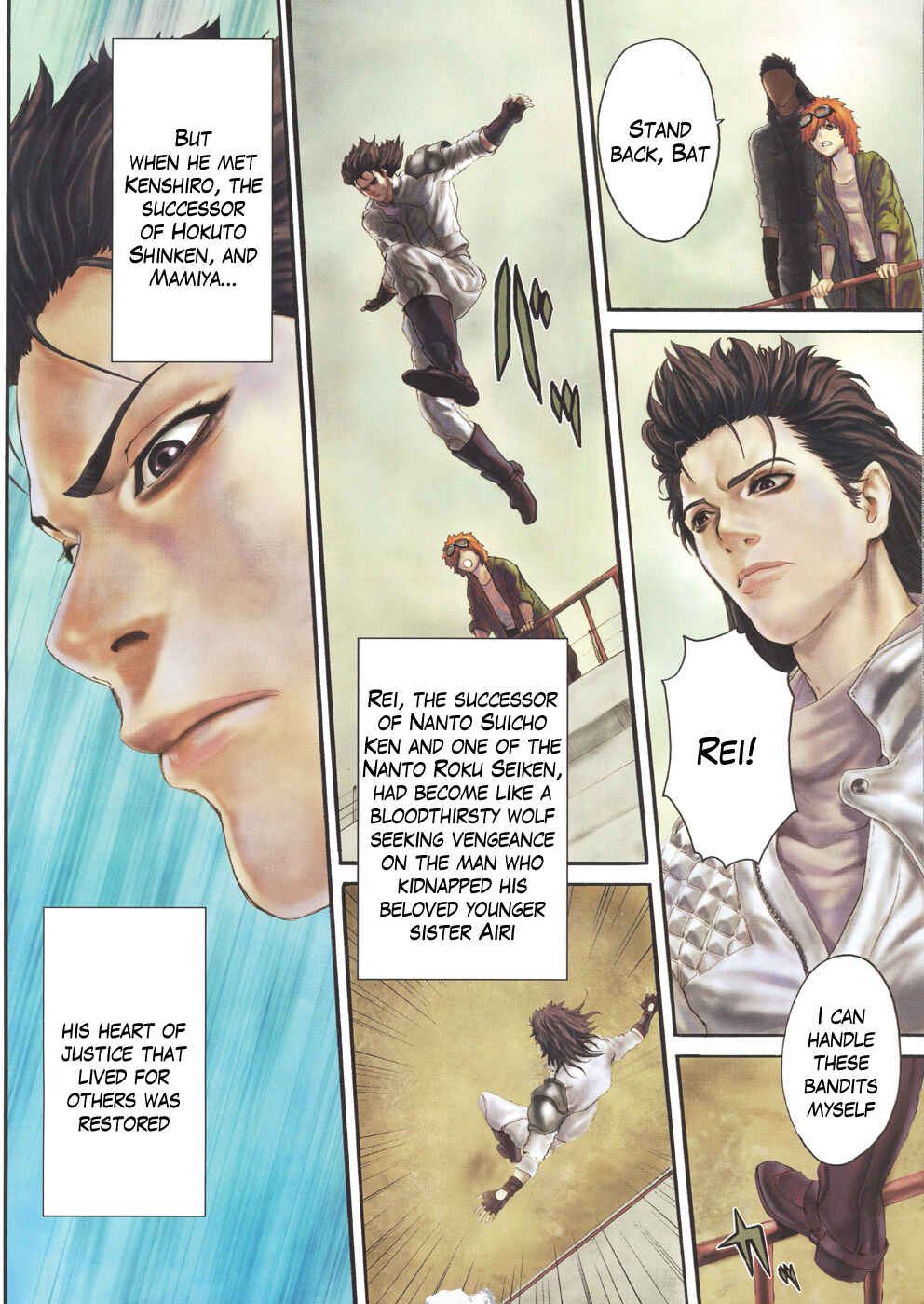 Page 3 Chapter 0.2 Black and Blue Hungry Wolf - Fist of the North Star: Rei Gaiden