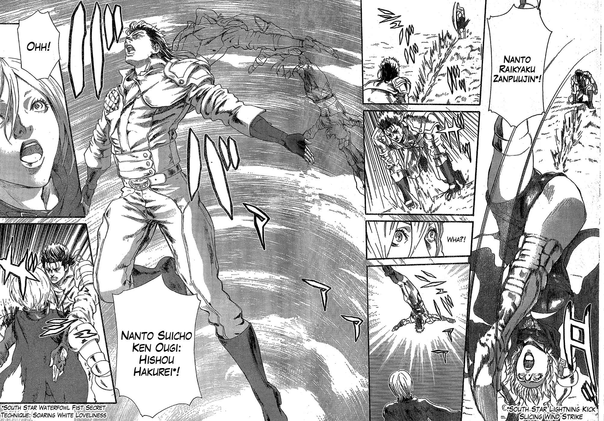 Page 30 Chapter 0.2 Black and Blue Hungry Wolf - Fist of the North Star: Rei Gaiden