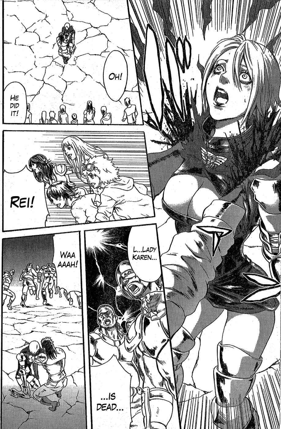 Page 31 Chapter 0.2 Black and Blue Hungry Wolf - Fist of the North Star: Rei Gaiden