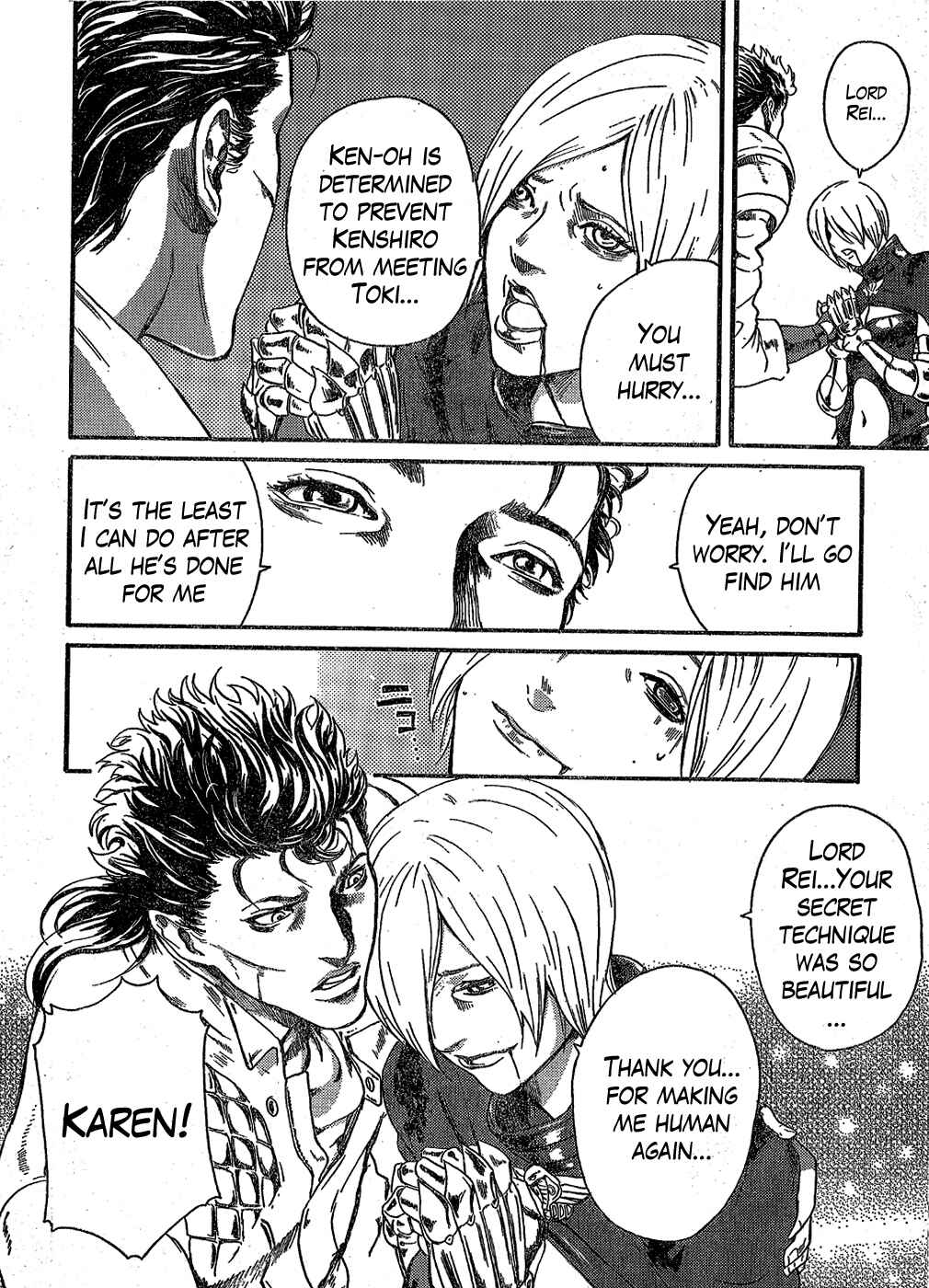 Page 33 Chapter 0.2 Black and Blue Hungry Wolf - Fist of the North Star: Rei Gaiden