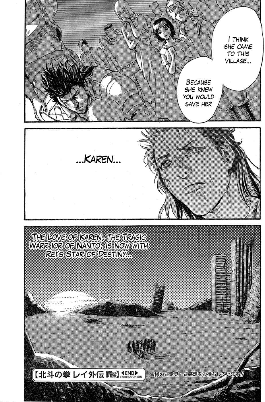 Page 36 Chapter 0.2 Black and Blue Hungry Wolf - Fist of the North Star: Rei Gaiden