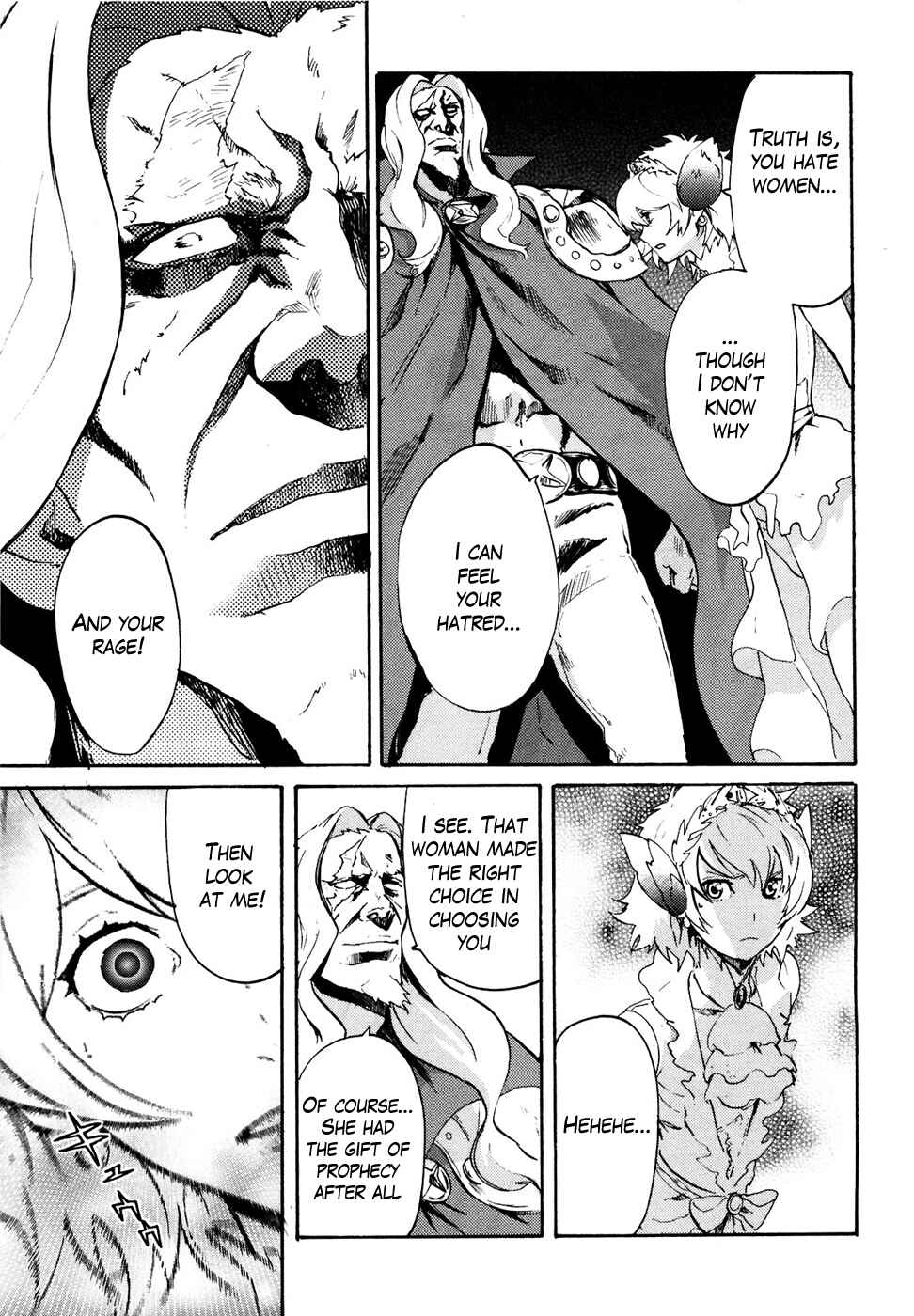 Page 14 Chapter 47 Black and Blue Hungry Wolf - Fist of the North Star: Rei Gaiden