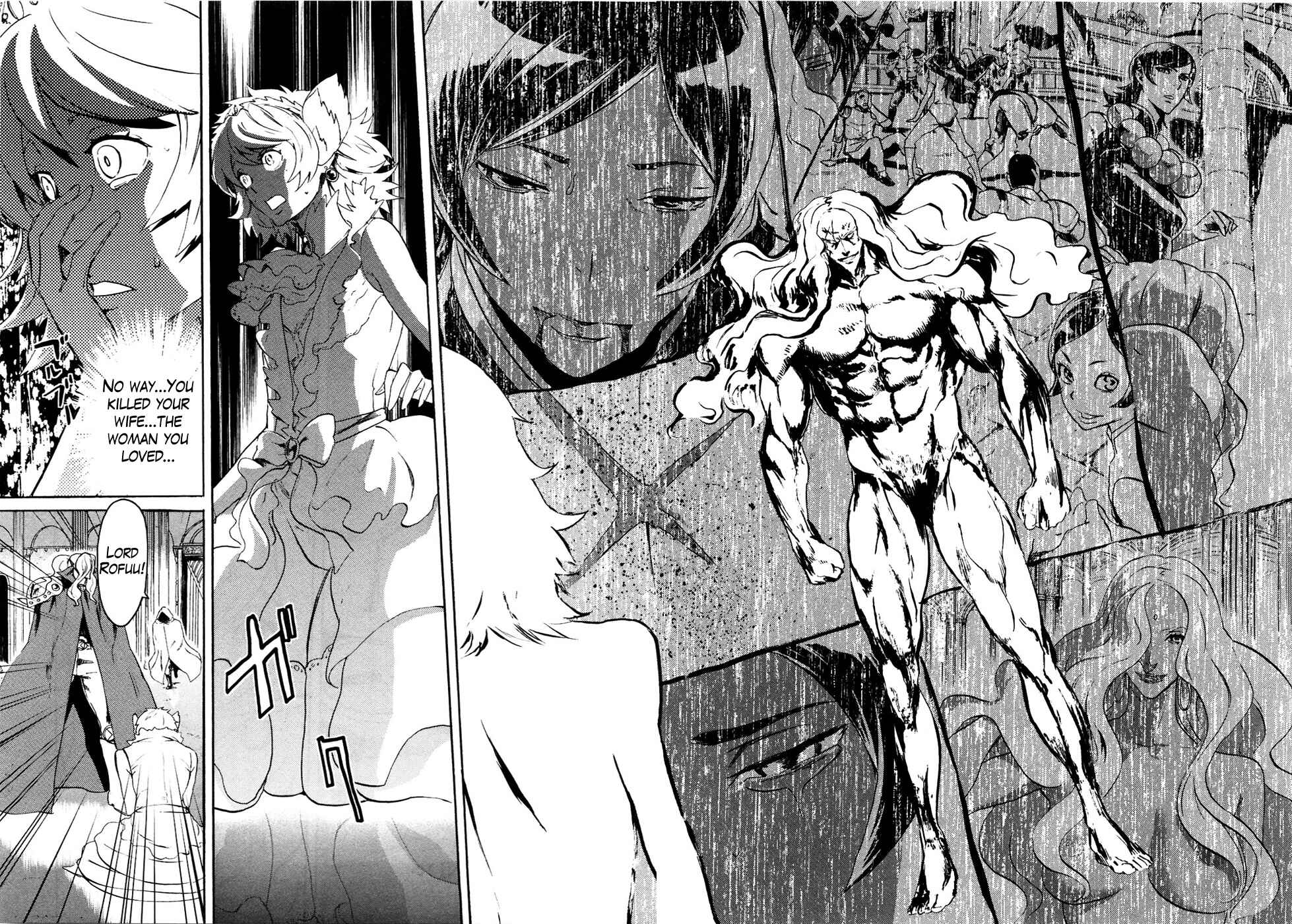 Page 15 Chapter 47 Black and Blue Hungry Wolf - Fist of the North Star: Rei Gaiden