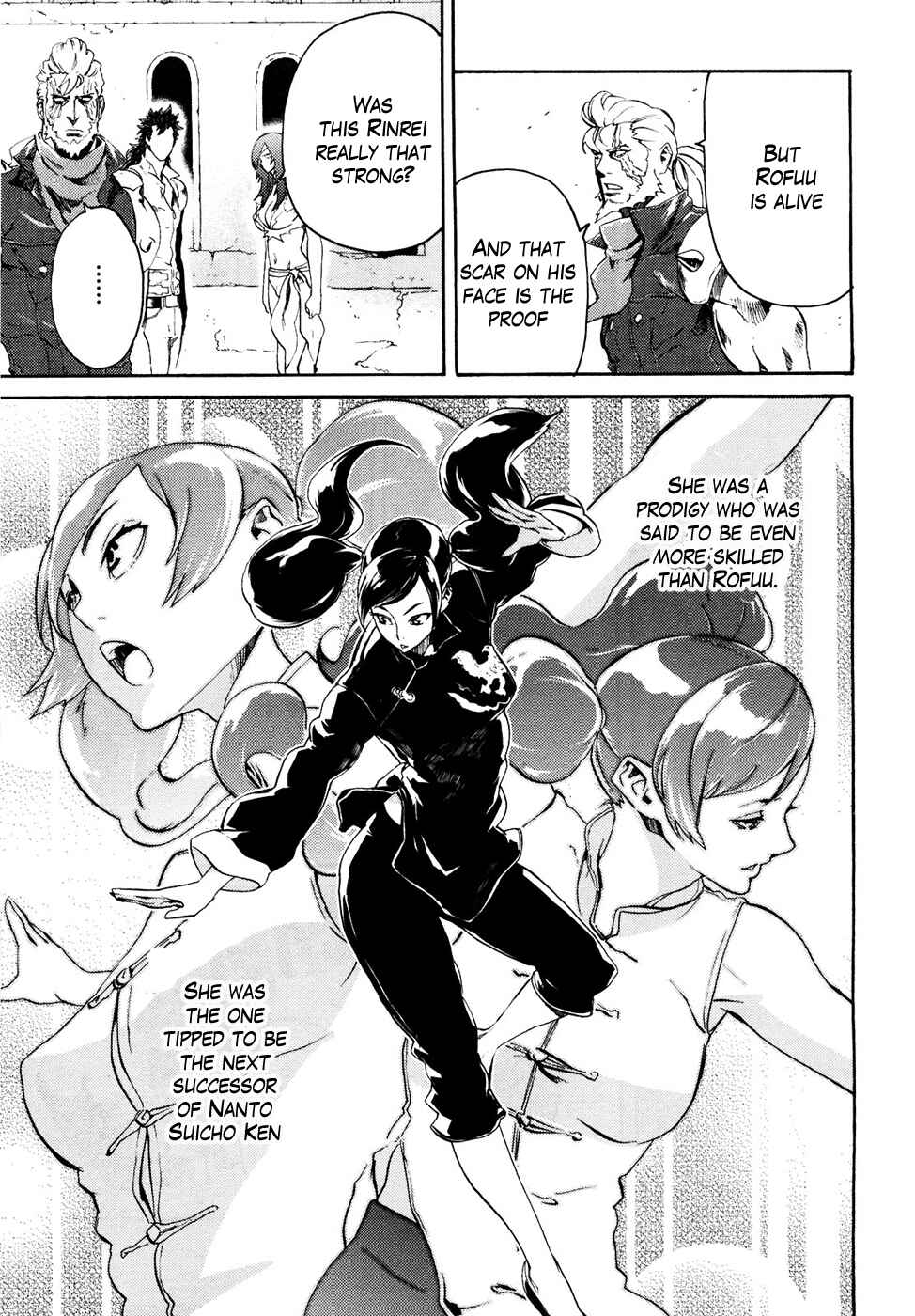 Page 5 Chapter 47 Black and Blue Hungry Wolf - Fist of the North Star: Rei Gaiden