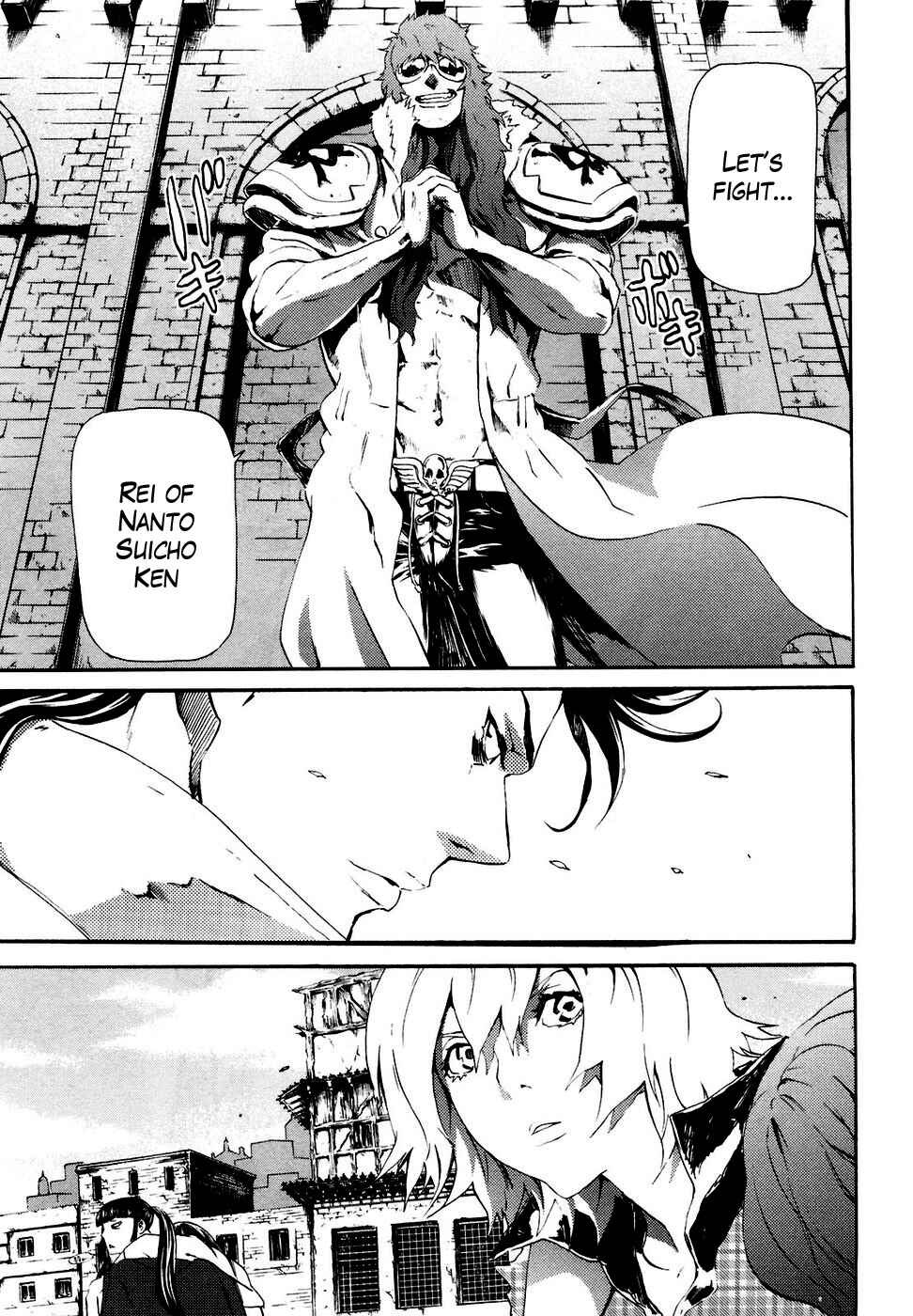 Page 1 Chapter 26 Black and Blue Hungry Wolf - Fist of the North Star: Rei Gaiden