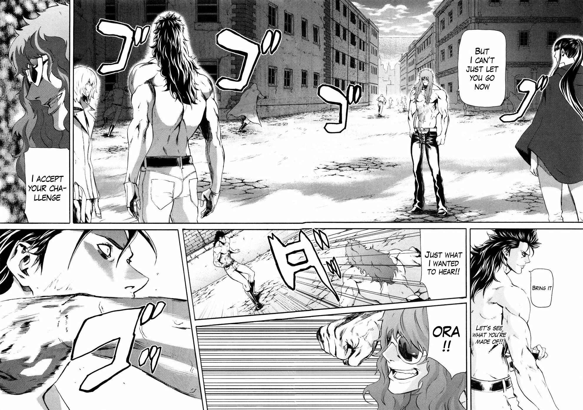Page 13 Chapter 26 Black and Blue Hungry Wolf - Fist of the North Star: Rei Gaiden