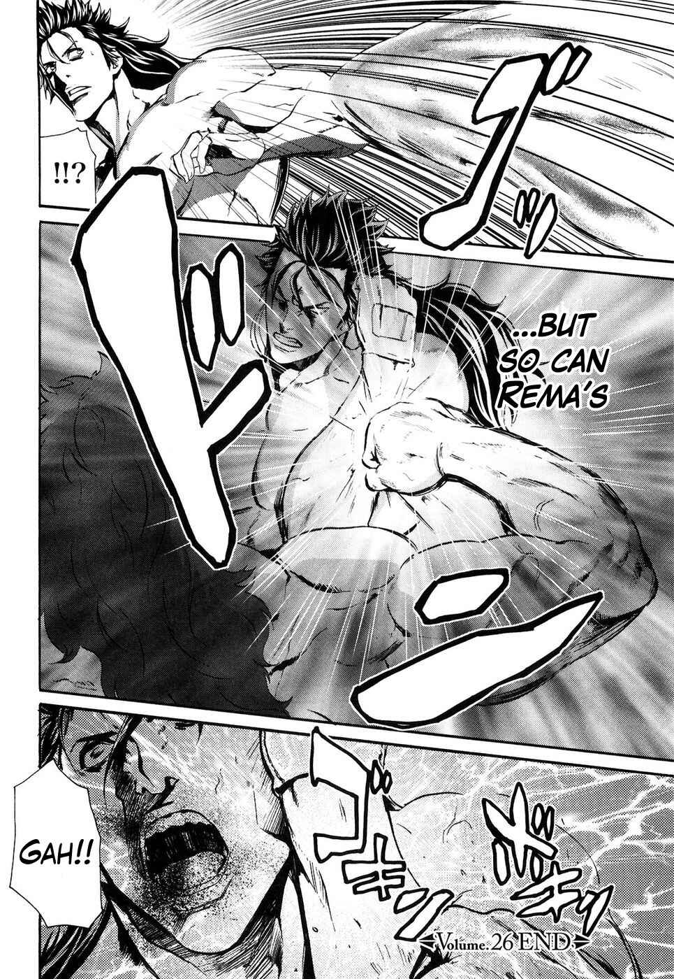 Page 16 Chapter 26 Black and Blue Hungry Wolf - Fist of the North Star: Rei Gaiden