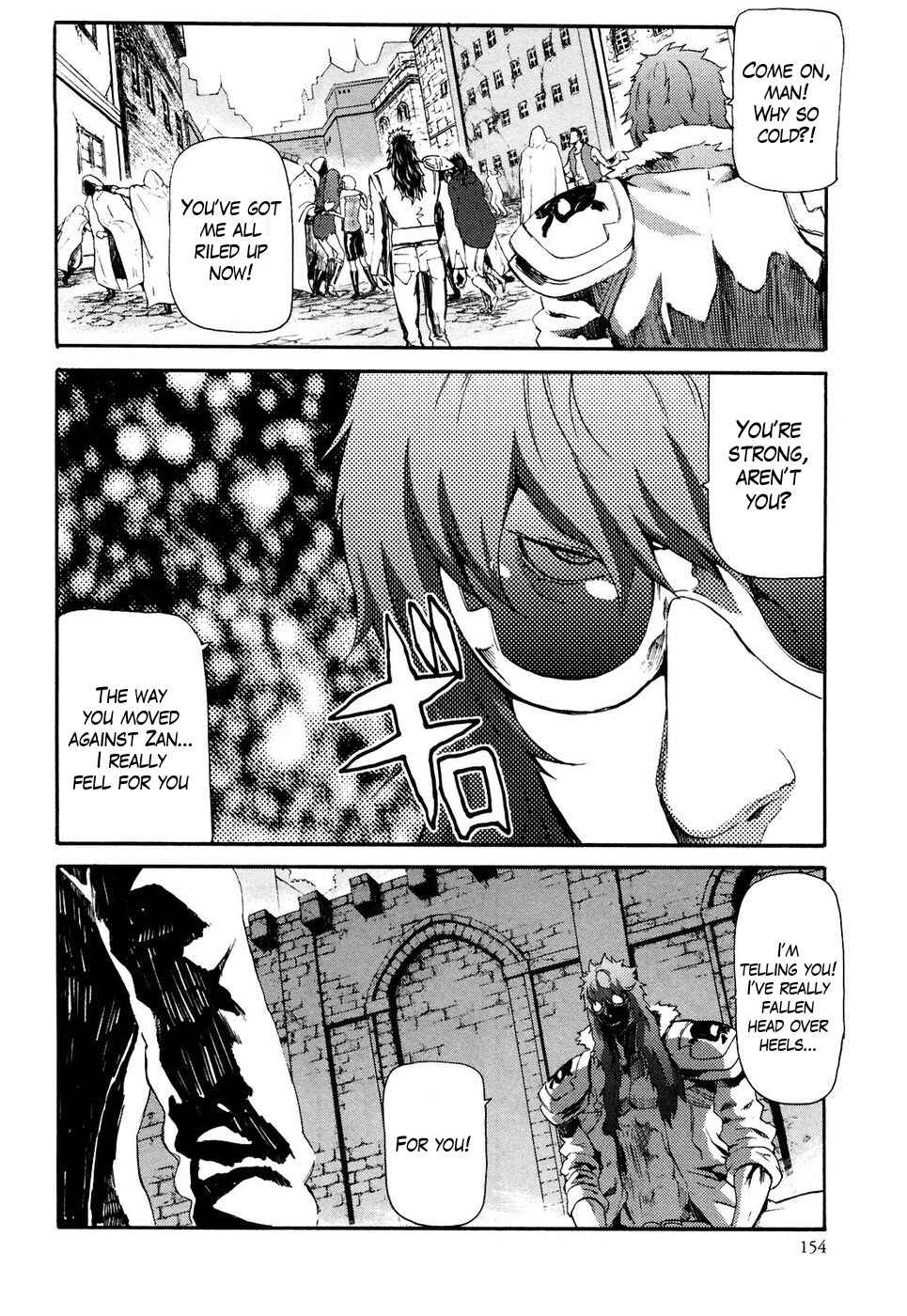 Page 4 Chapter 26 Black and Blue Hungry Wolf - Fist of the North Star: Rei Gaiden