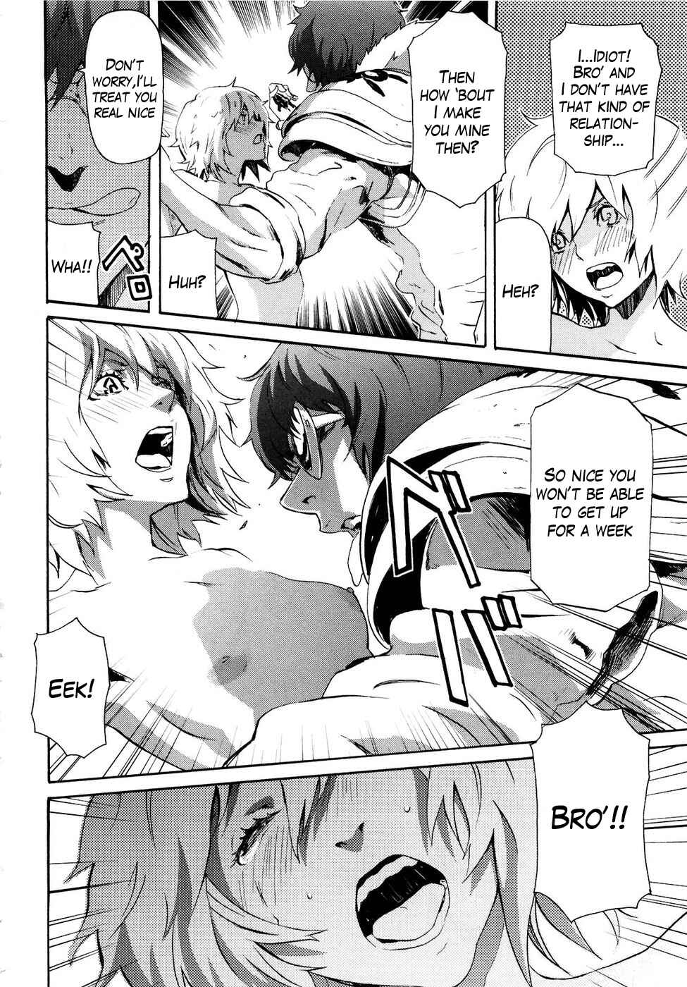 Page 7 Chapter 26 Black and Blue Hungry Wolf - Fist of the North Star: Rei Gaiden
