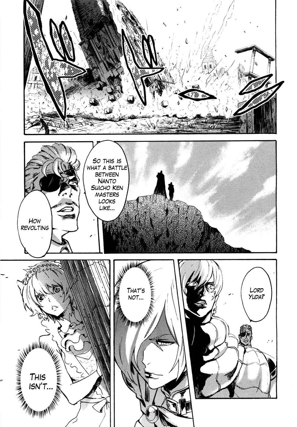 Page 14 Chapter 50 Black and Blue Hungry Wolf - Fist of the North Star: Rei Gaiden