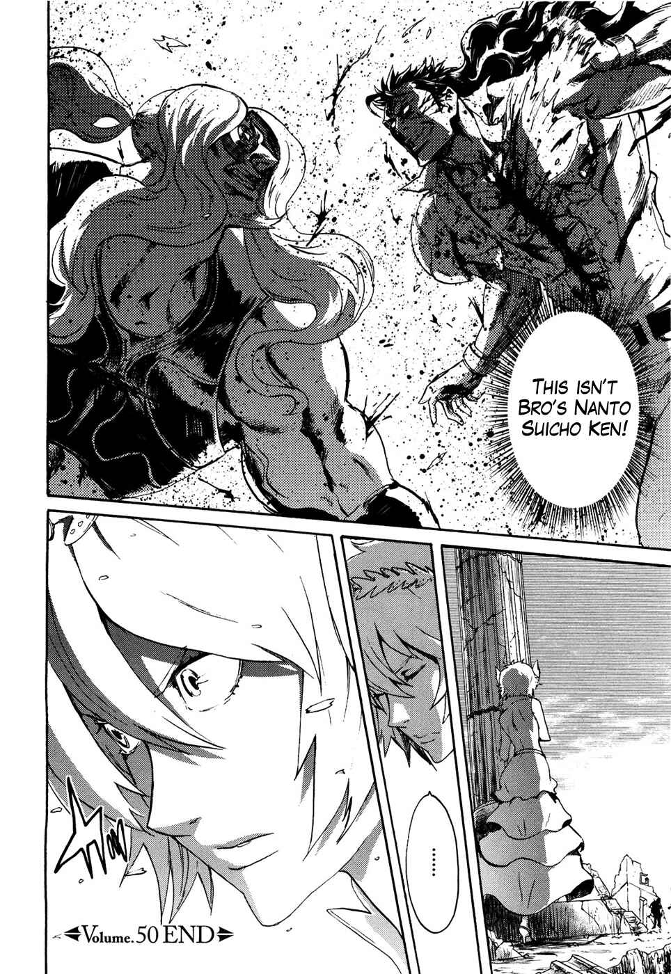 Page 15 Chapter 50 Black and Blue Hungry Wolf - Fist of the North Star: Rei Gaiden