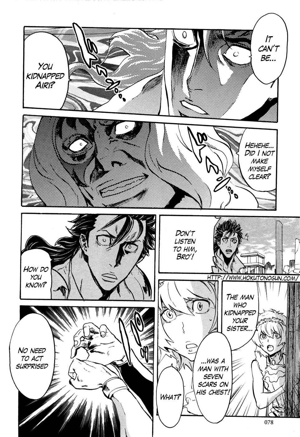 Page 2 Chapter 50 Black and Blue Hungry Wolf - Fist of the North Star: Rei Gaiden