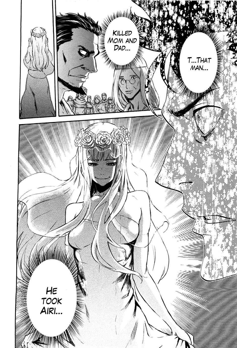 Page 4 Chapter 50 Black and Blue Hungry Wolf - Fist of the North Star: Rei Gaiden