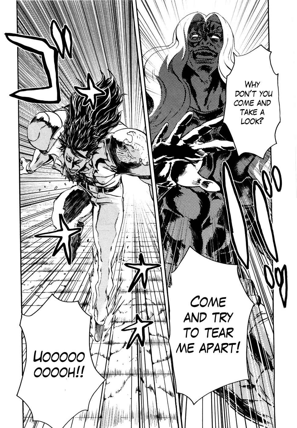 Page 7 Chapter 50 Black and Blue Hungry Wolf - Fist of the North Star: Rei Gaiden