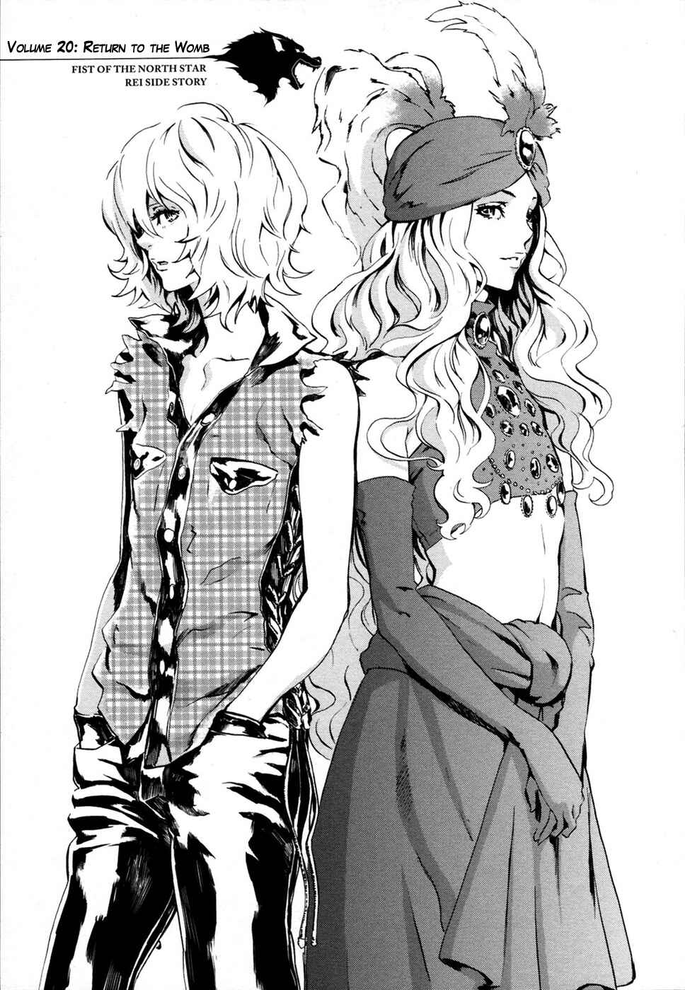 Page 3 Chapter 20 Black and Blue Hungry Wolf - Fist of the North Star: Rei Gaiden