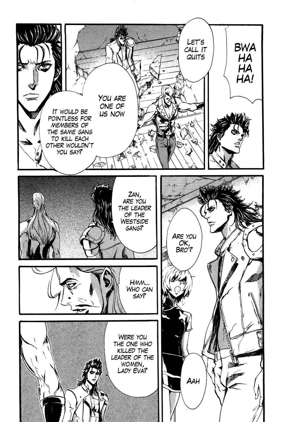 Page 12 Chapter 13 Black and Blue Hungry Wolf - Fist of the North Star: Rei Gaiden