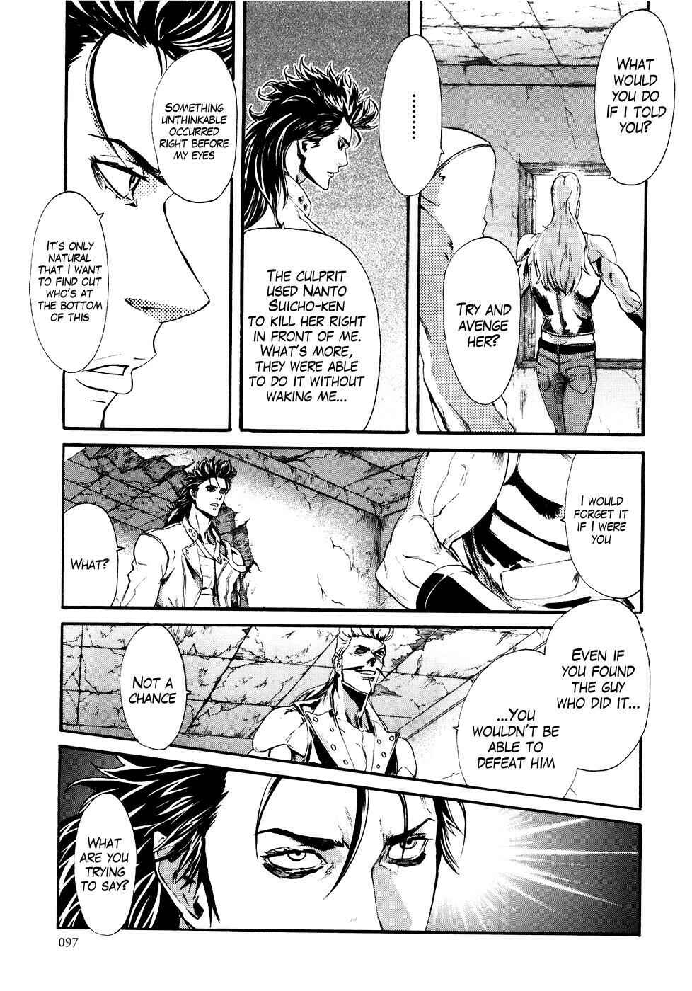 Page 13 Chapter 13 Black and Blue Hungry Wolf - Fist of the North Star: Rei Gaiden