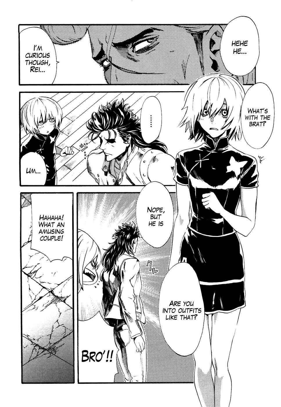 Page 14 Chapter 13 Black and Blue Hungry Wolf - Fist of the North Star: Rei Gaiden
