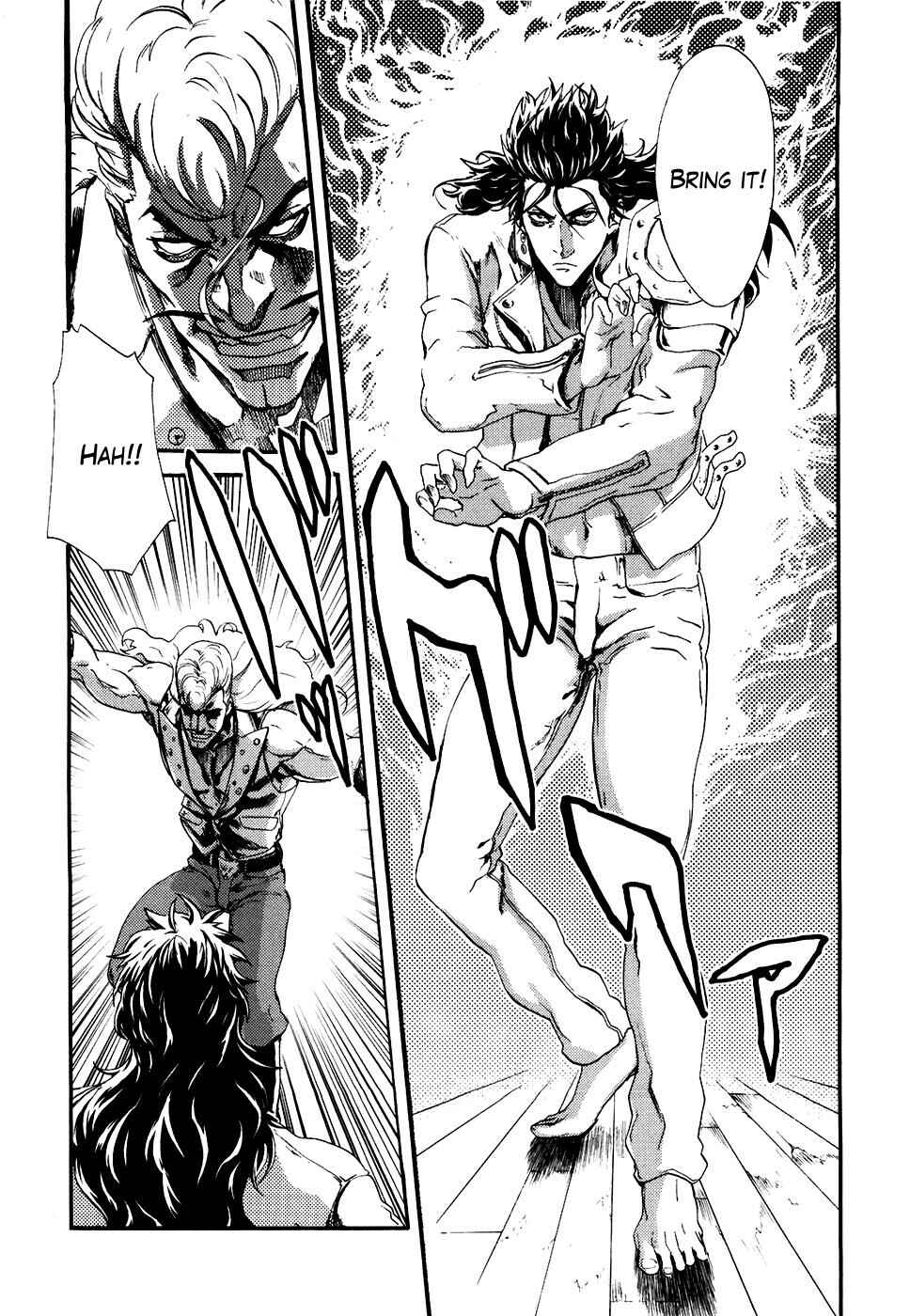Page 5 Chapter 13 Black and Blue Hungry Wolf - Fist of the North Star: Rei Gaiden