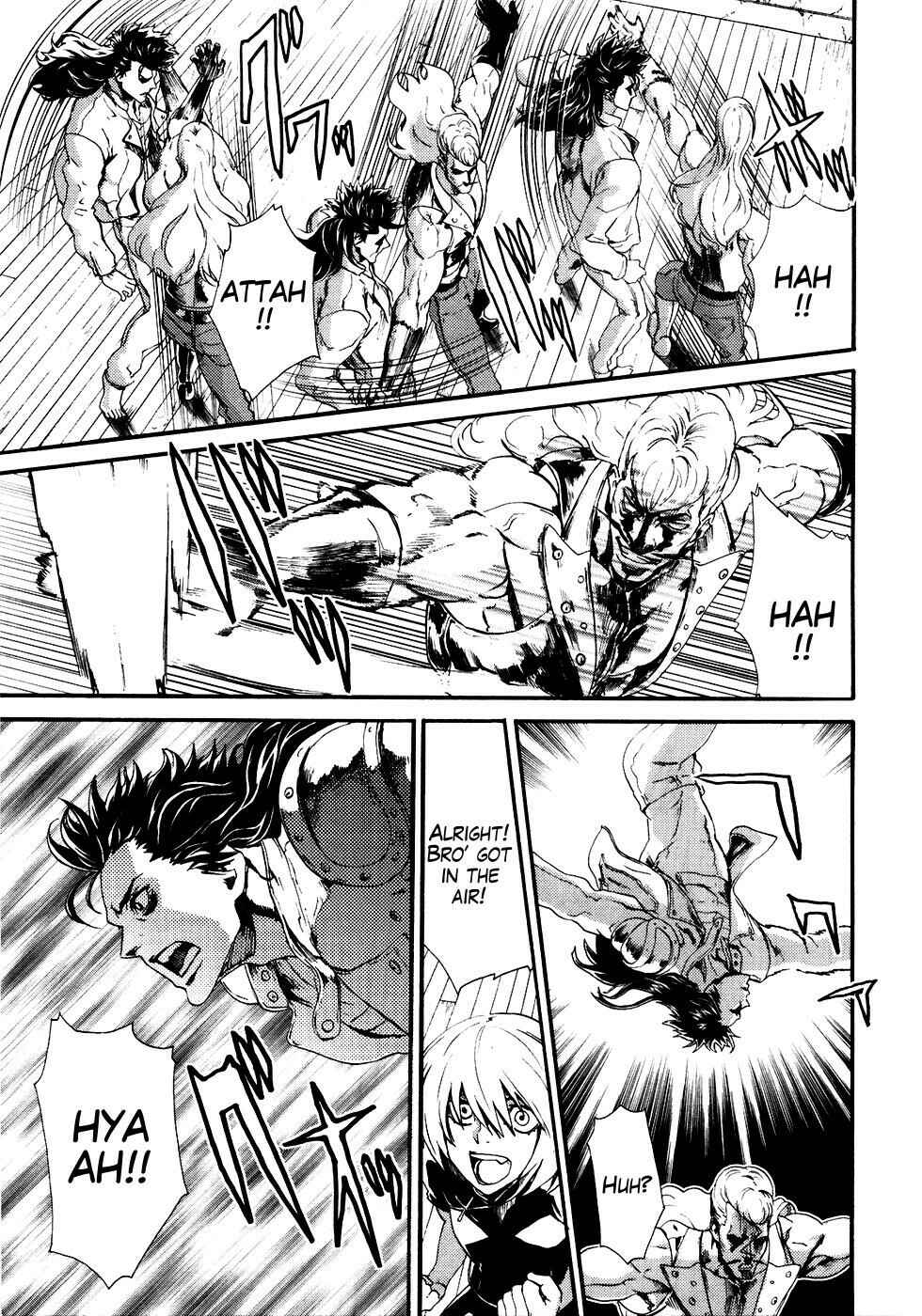 Page 6 Chapter 13 Black and Blue Hungry Wolf - Fist of the North Star: Rei Gaiden