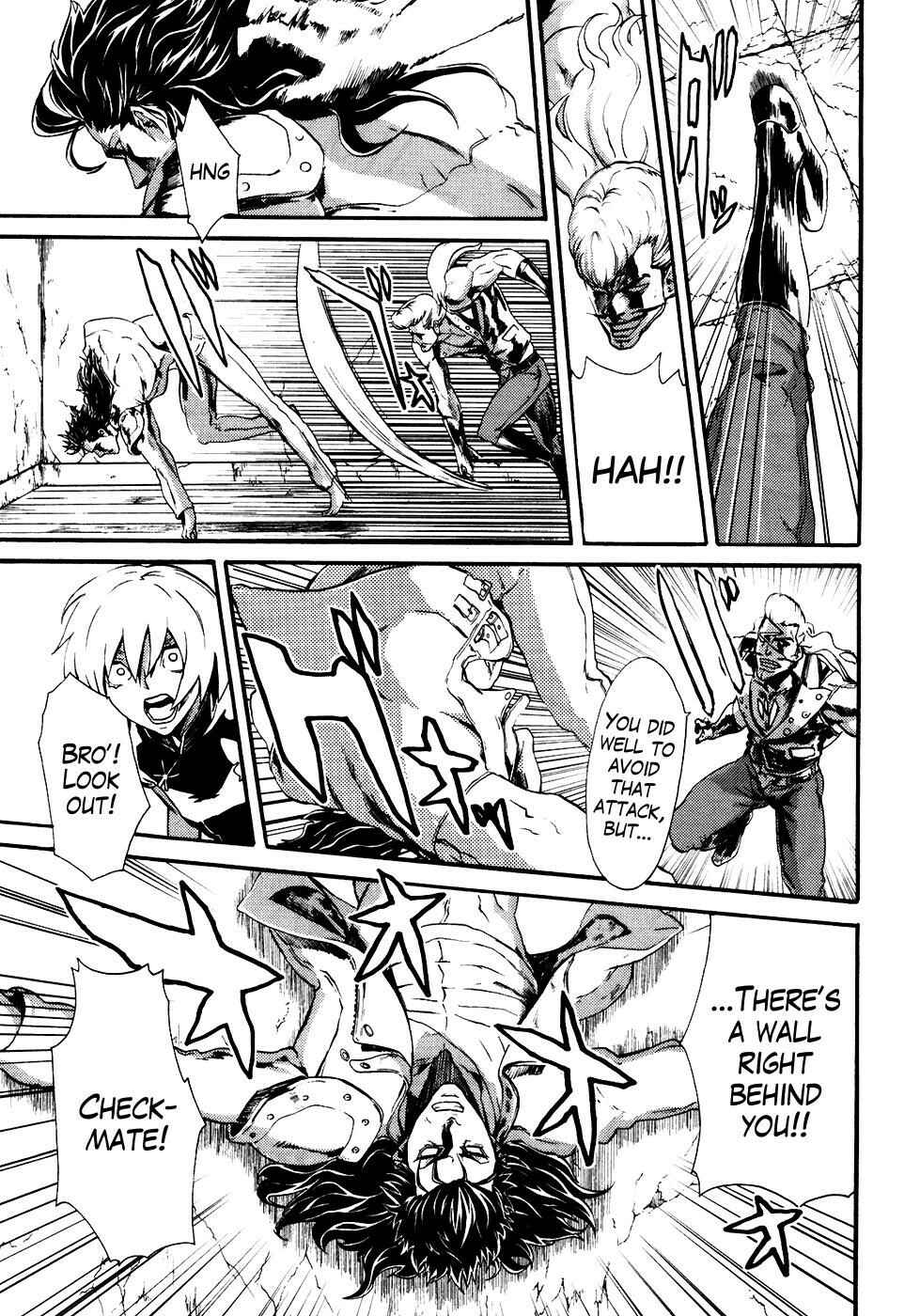 Page 8 Chapter 13 Black and Blue Hungry Wolf - Fist of the North Star: Rei Gaiden