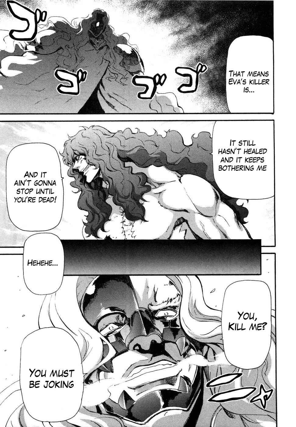 Page 10 Chapter 30 Black and Blue Hungry Wolf - Fist of the North Star: Rei Gaiden