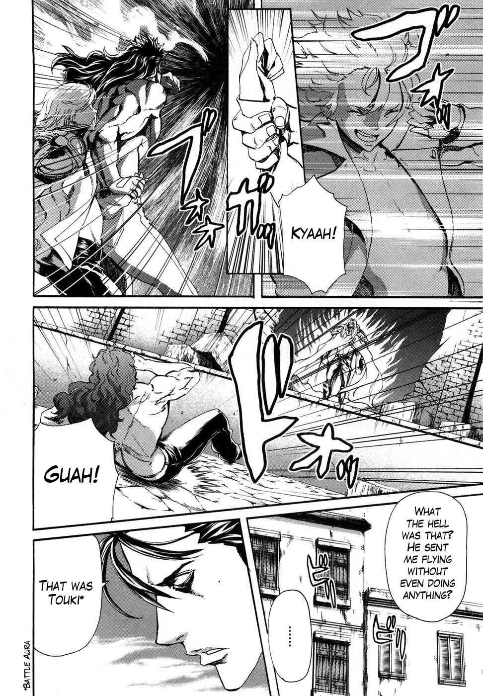 Page 12 Chapter 30 Black and Blue Hungry Wolf - Fist of the North Star: Rei Gaiden