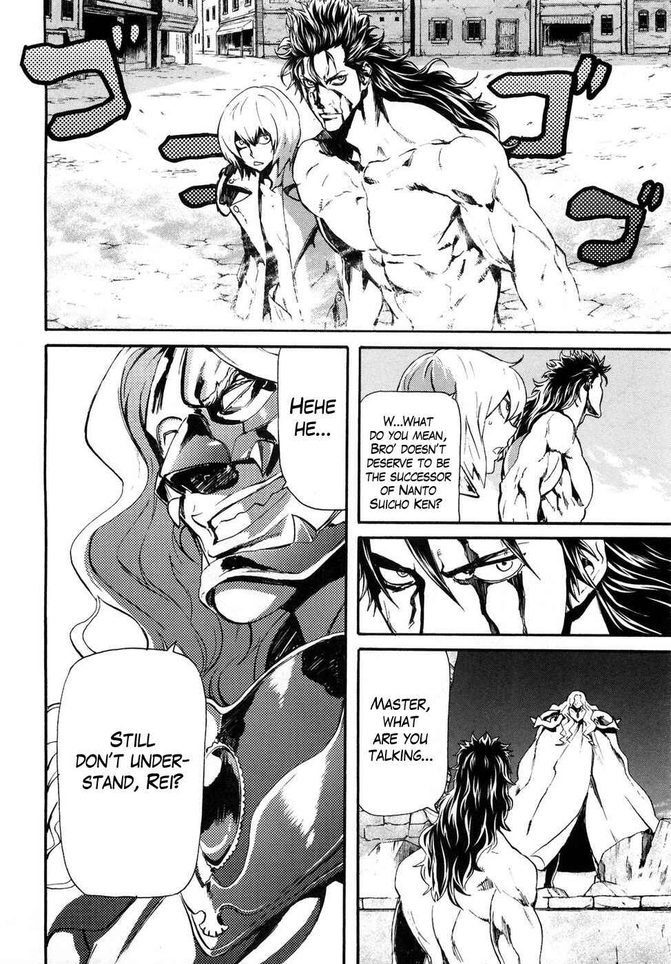 Page 3 Chapter 30 Black and Blue Hungry Wolf - Fist of the North Star: Rei Gaiden