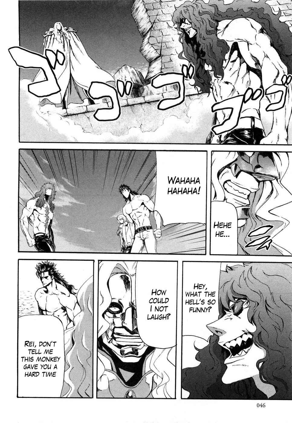 Page 5 Chapter 30 Black and Blue Hungry Wolf - Fist of the North Star: Rei Gaiden