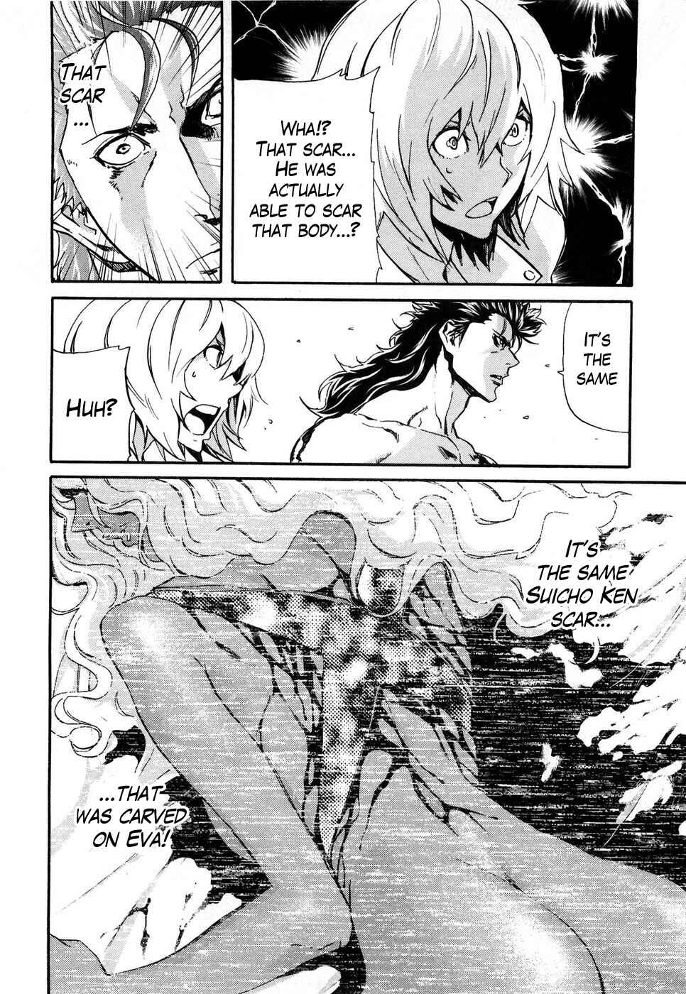 Page 9 Chapter 30 Black and Blue Hungry Wolf - Fist of the North Star: Rei Gaiden