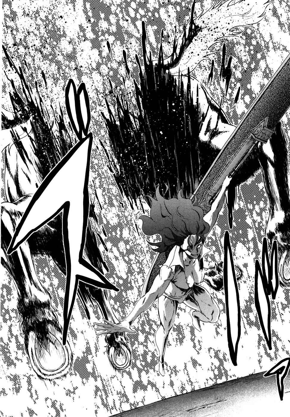 Page 13 Chapter 42 Black and Blue Hungry Wolf - Fist of the North Star: Rei Gaiden