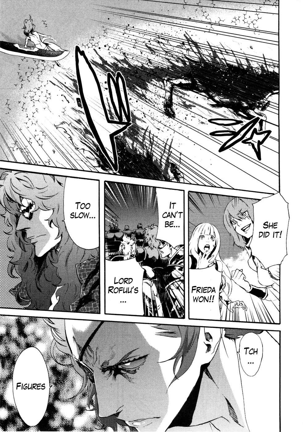 Page 14 Chapter 42 Black and Blue Hungry Wolf - Fist of the North Star: Rei Gaiden