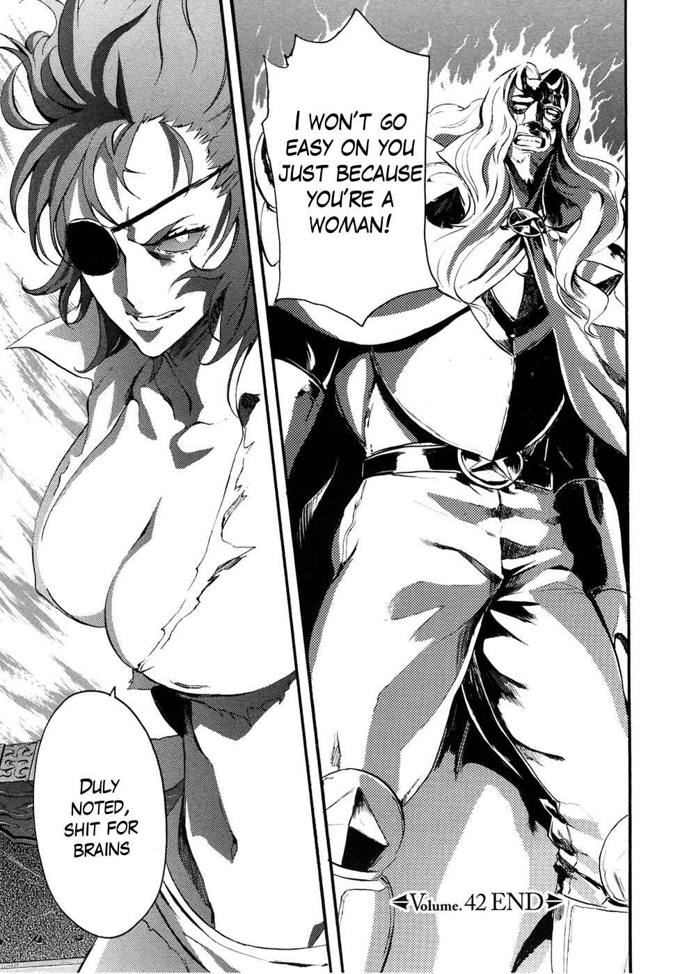 Page 16 Chapter 42 Black and Blue Hungry Wolf - Fist of the North Star: Rei Gaiden