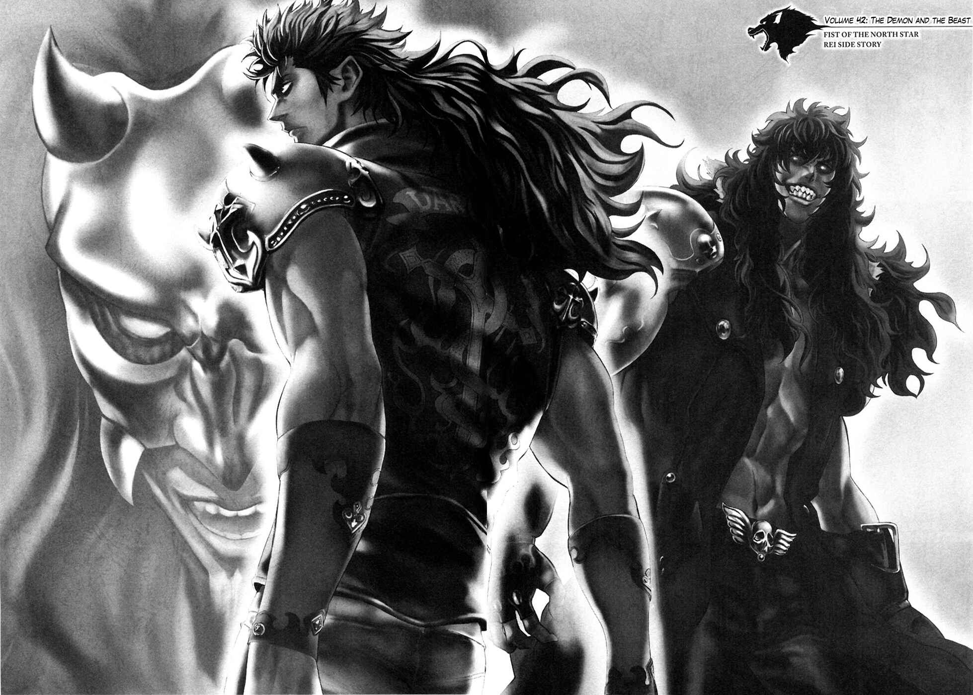 Page 2 Chapter 42 Black and Blue Hungry Wolf - Fist of the North Star: Rei Gaiden