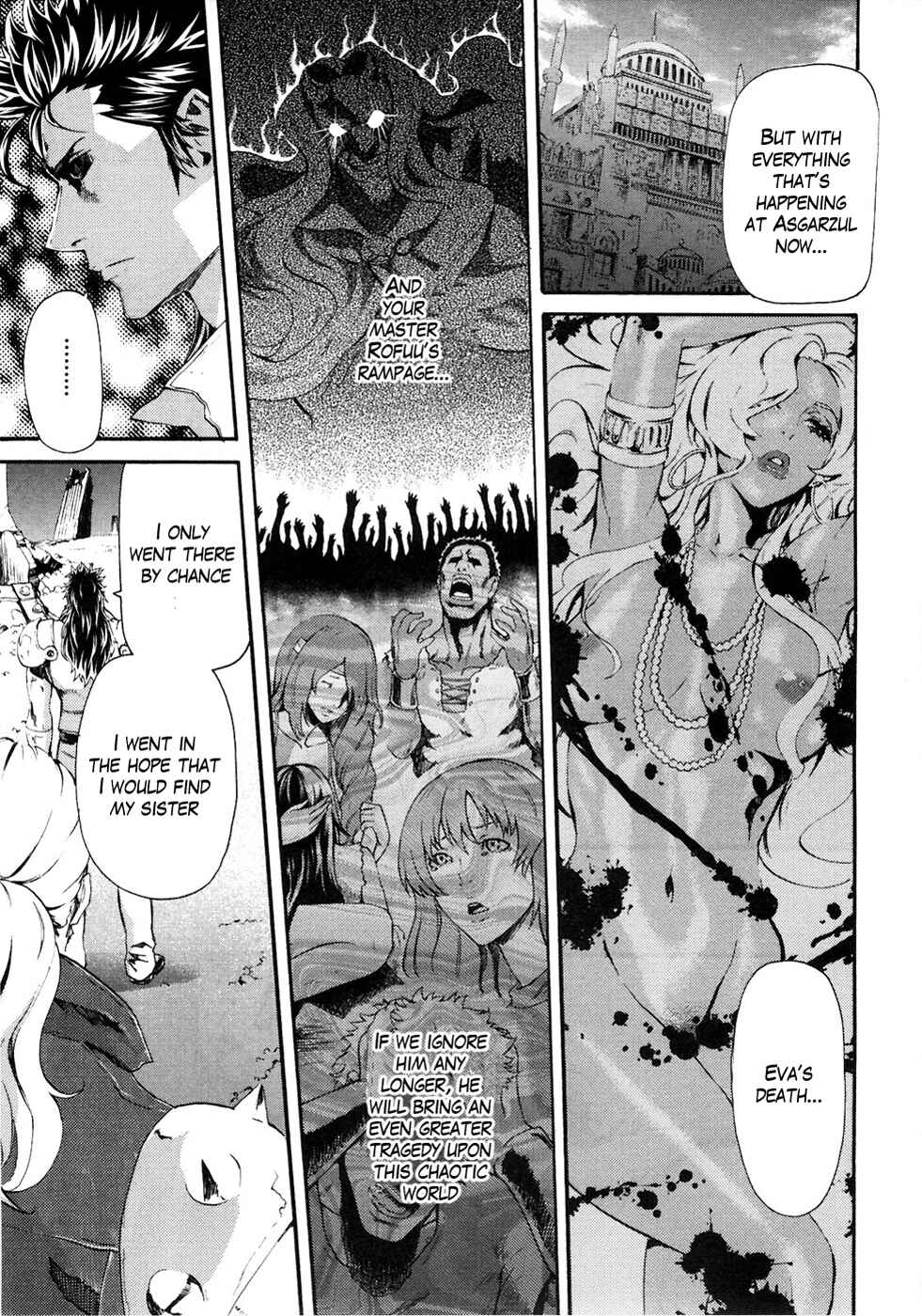 Page 6 Chapter 42 Black and Blue Hungry Wolf - Fist of the North Star: Rei Gaiden