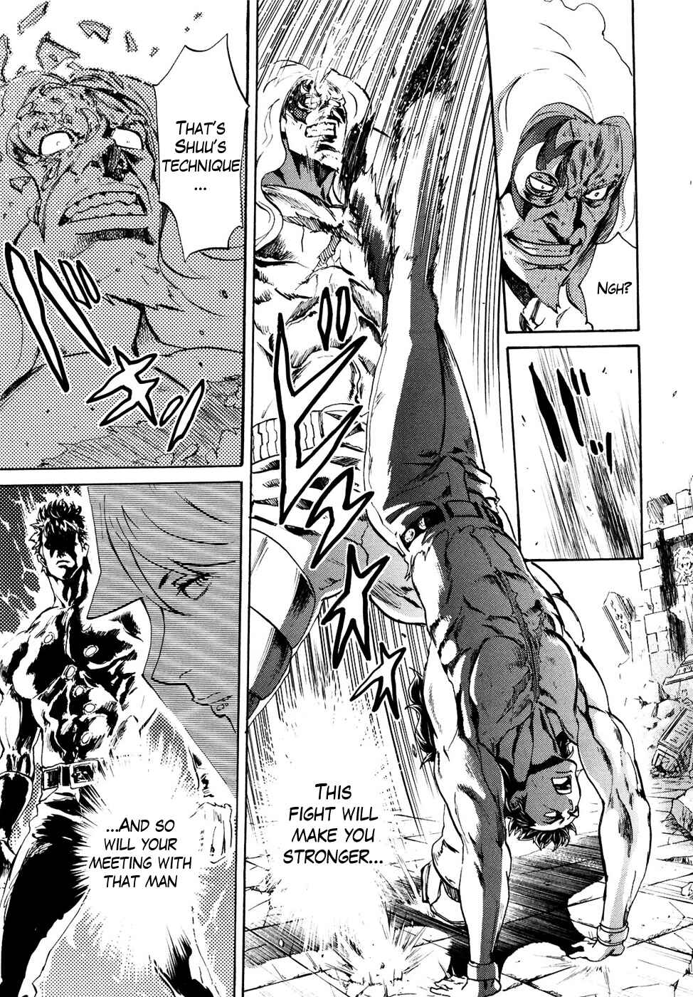 Page 11 Chapter 53 Black and Blue Hungry Wolf - Fist of the North Star: Rei Gaiden