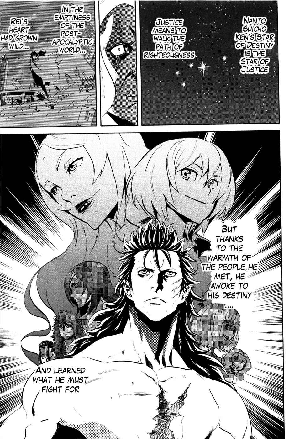 Page 13 Chapter 53 Black and Blue Hungry Wolf - Fist of the North Star: Rei Gaiden
