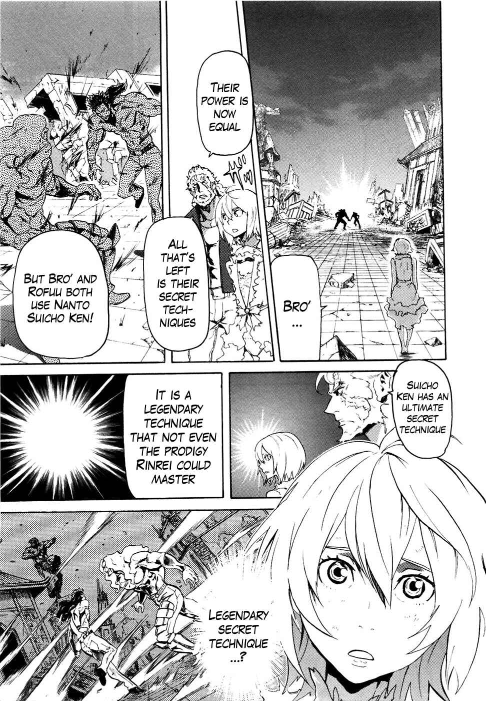 Page 15 Chapter 53 Black and Blue Hungry Wolf - Fist of the North Star: Rei Gaiden