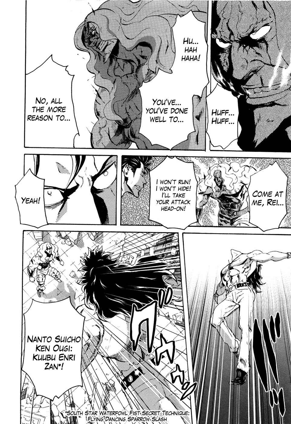 Page 16 Chapter 53 Black and Blue Hungry Wolf - Fist of the North Star: Rei Gaiden
