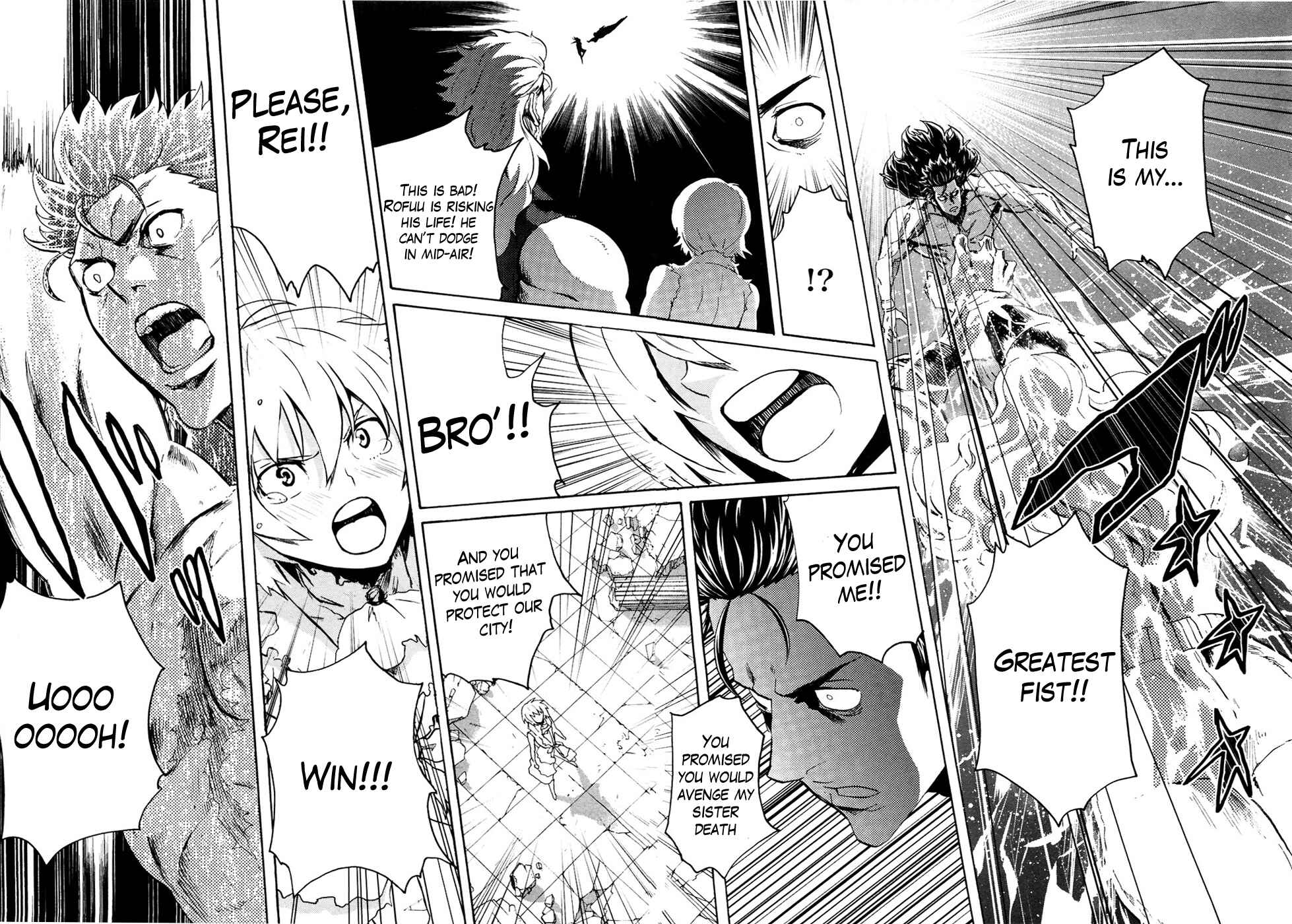 Page 18 Chapter 53 Black and Blue Hungry Wolf - Fist of the North Star: Rei Gaiden