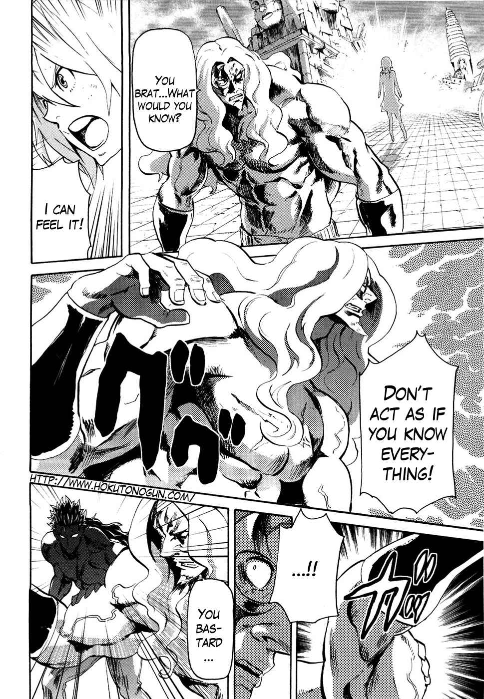 Page 2 Chapter 53 Black and Blue Hungry Wolf - Fist of the North Star: Rei Gaiden