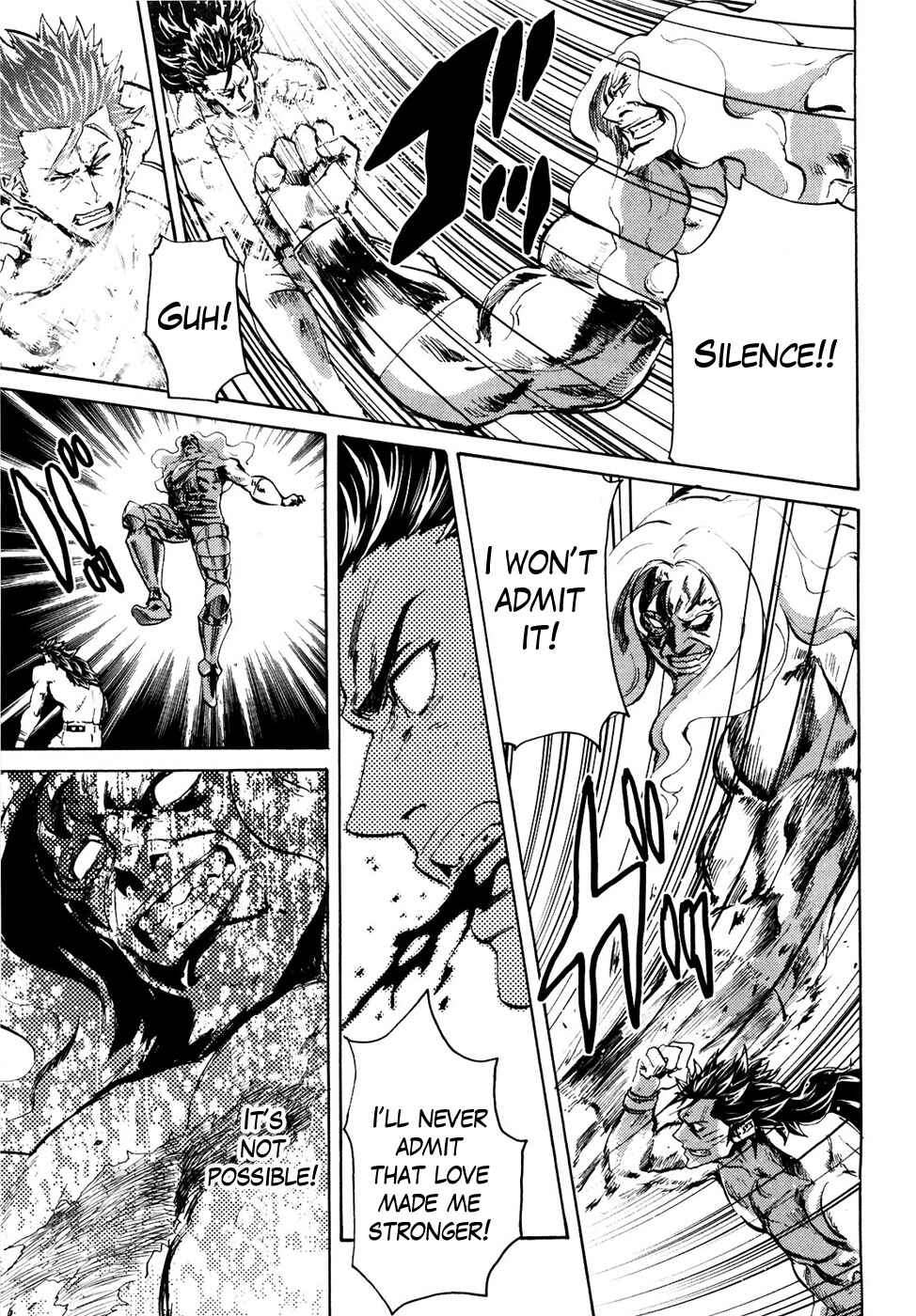 Page 5 Chapter 53 Black and Blue Hungry Wolf - Fist of the North Star: Rei Gaiden
