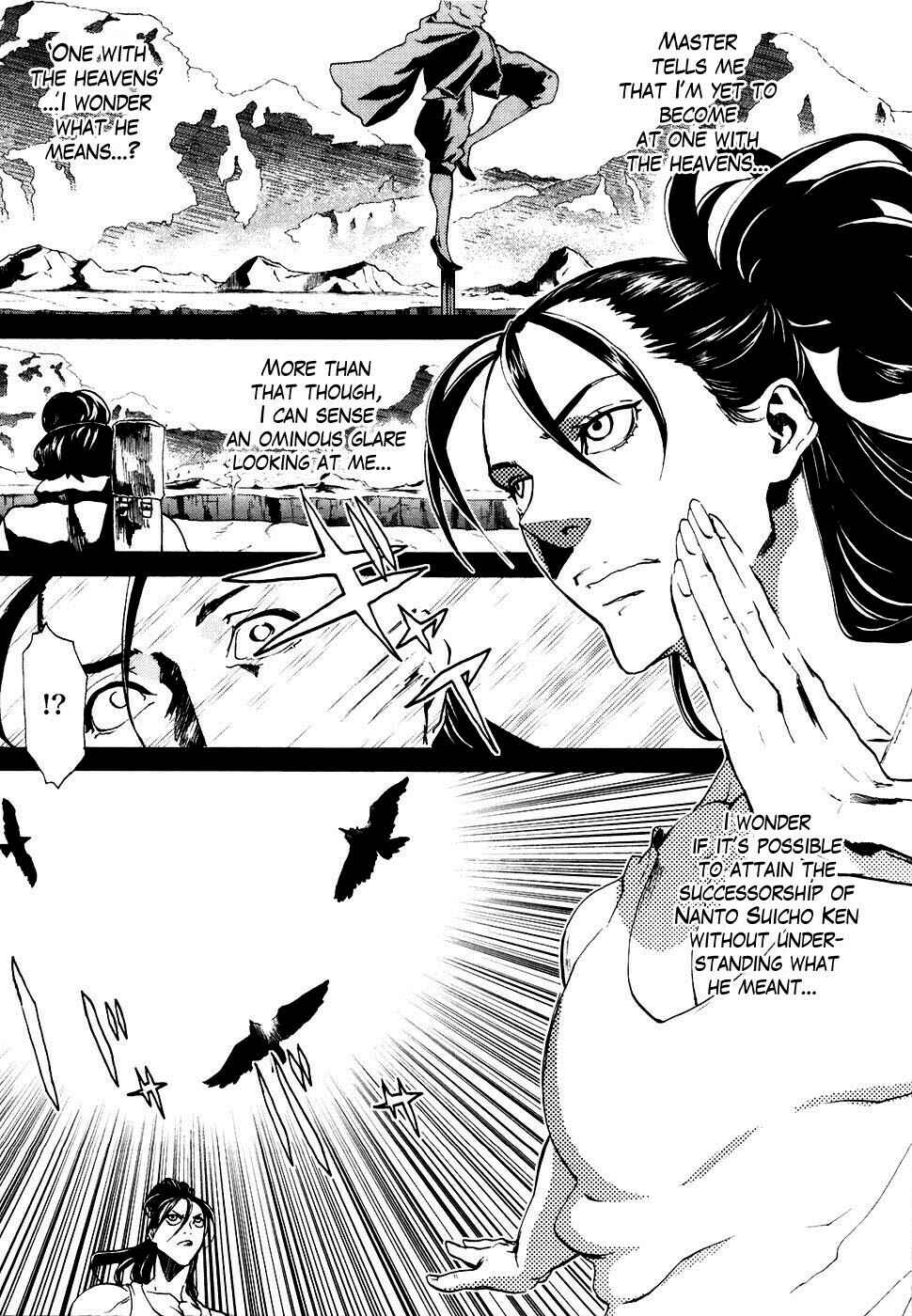 Page 13 Chapter 9 Black and Blue Hungry Wolf - Fist of the North Star: Rei Gaiden