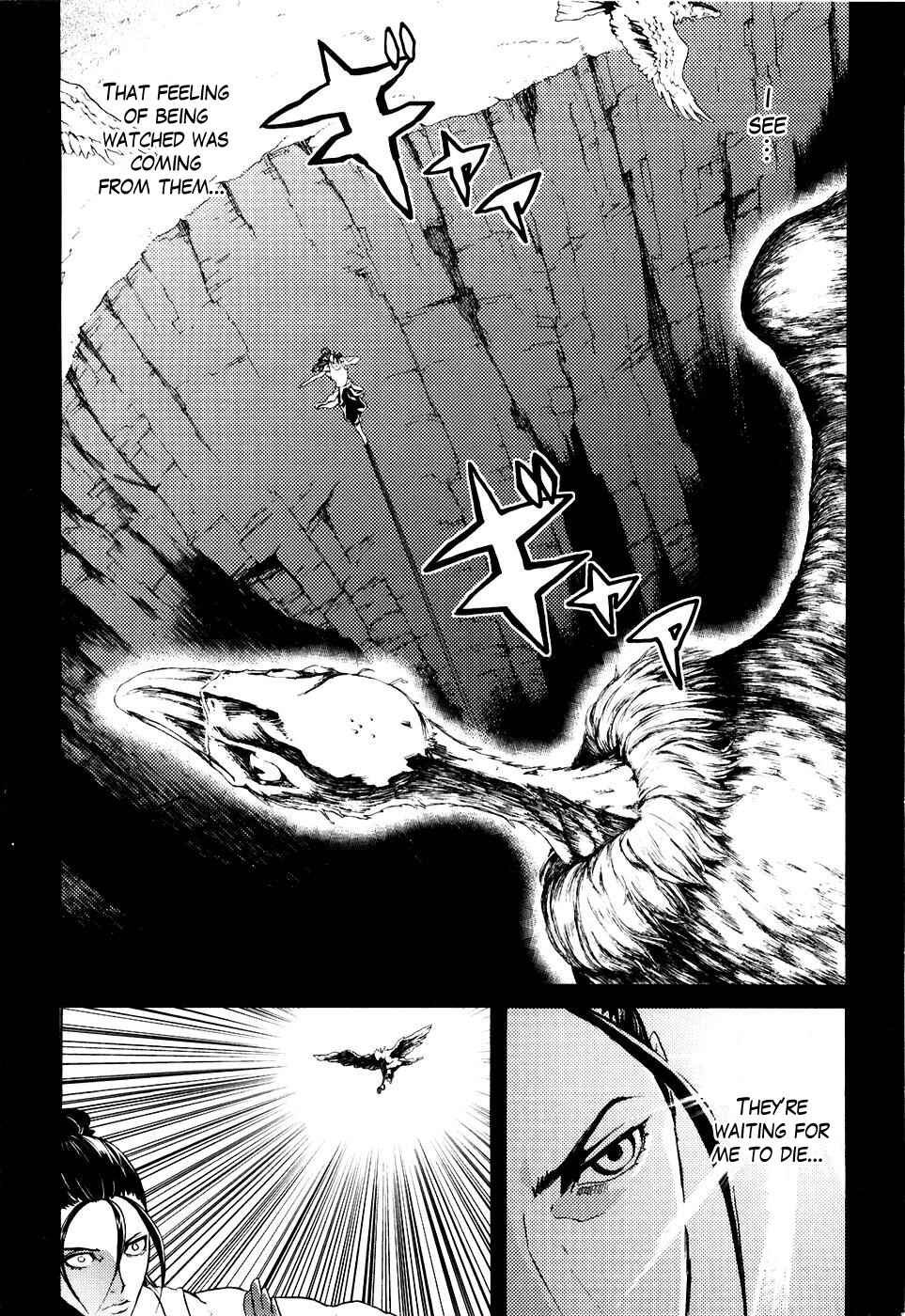 Page 14 Chapter 9 Black and Blue Hungry Wolf - Fist of the North Star: Rei Gaiden
